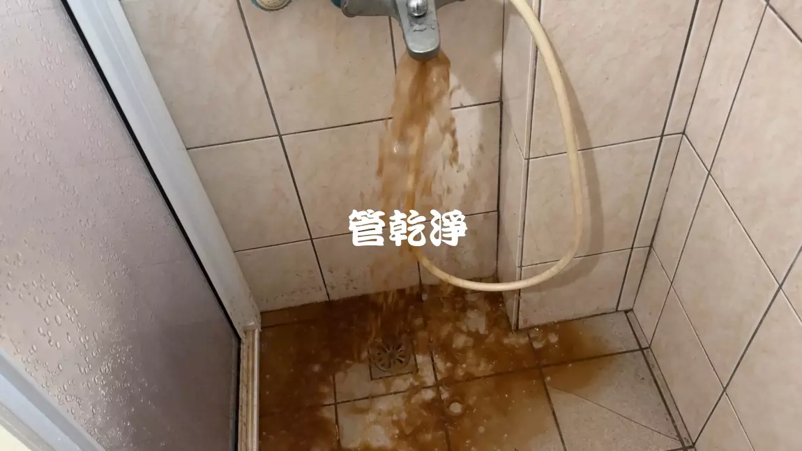 清洗水管, 水管清洗, 洗水管, 管乾淨