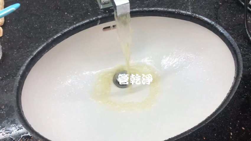 洗水管, 水管清洗, 管乾淨