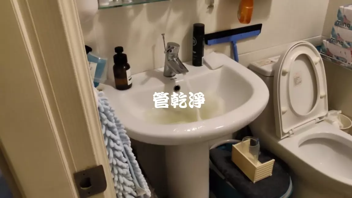 清洗水管, 水管清洗, 洗水管, 管乾淨
