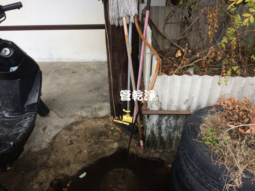 洗水管, 水管清洗, 管乾淨