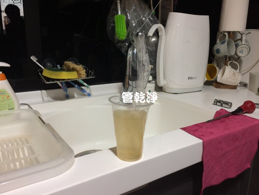 洗水管, 水管清洗, 管乾淨