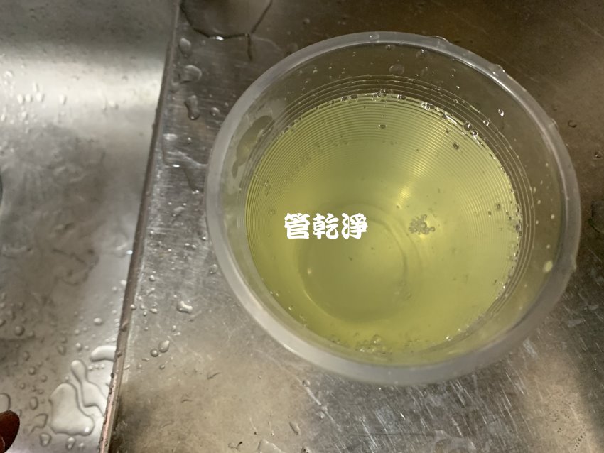 洗水管, 水管清洗, 管乾淨