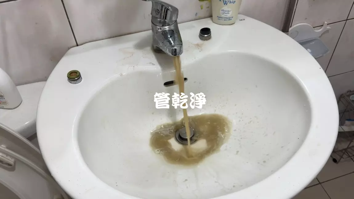 洗水管, 水管清洗, 管乾淨