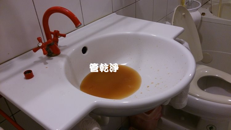熱水忽冷忽熱,清洗水管,水管清洗,洗水管,水管清潔