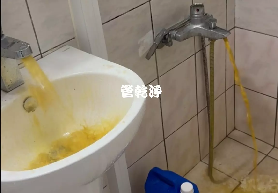 洗水管, 水管清洗, 管乾淨