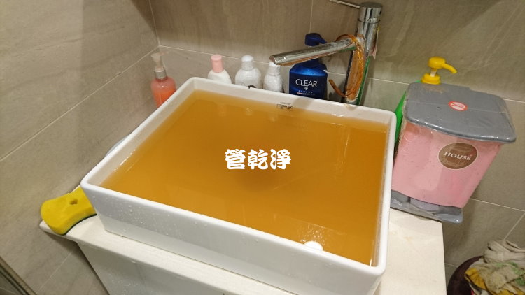 熱水忽冷忽熱,清洗水管,水管清洗,洗水管,水管清潔