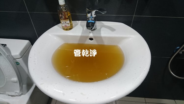 熱水忽冷忽熱,清洗水管,水管清洗,洗水管,水管清潔