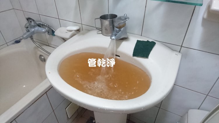熱水忽冷忽熱,清洗水管,水管清洗,洗水管,水管清潔