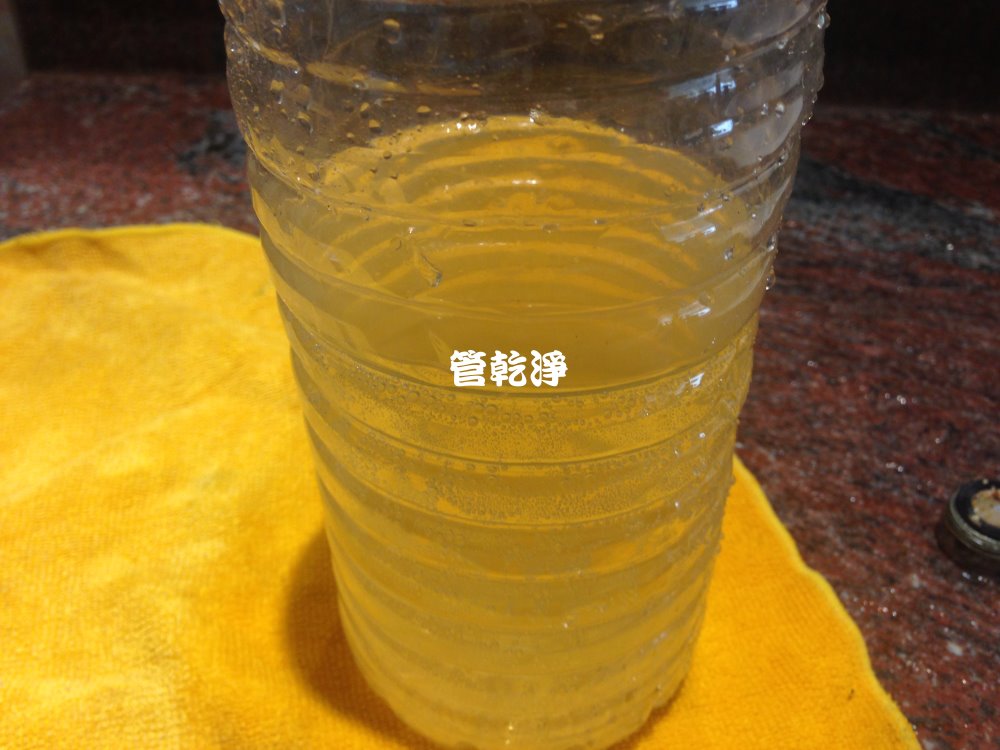洗水管