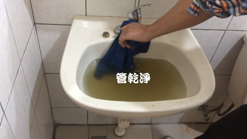 洗水管, 水管清洗, 管乾淨