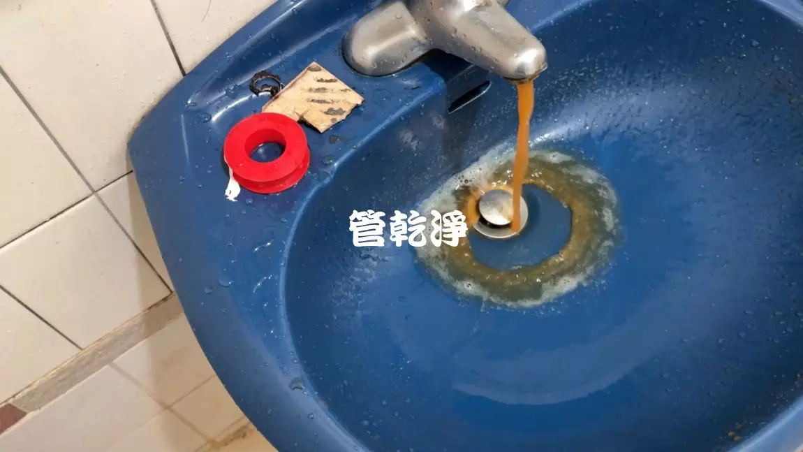 清洗水管, 水管清洗, 洗水管, 管乾淨