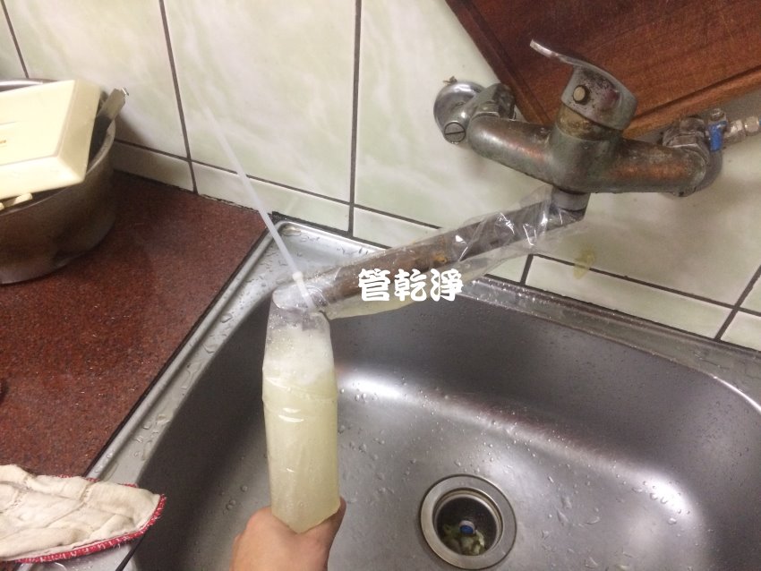 洗水管, 水管清洗, 管乾淨