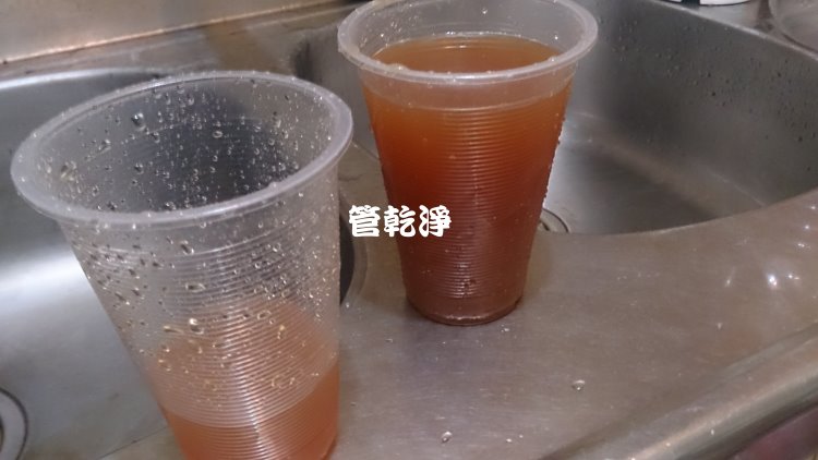 熱水忽冷忽熱,清洗水管,水管清洗,洗水管,水管清潔
