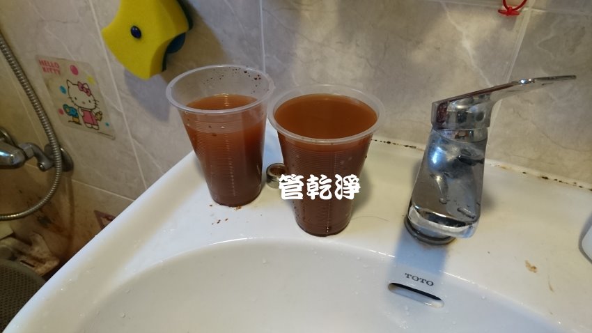 洗水管, 水管清洗, 管乾淨